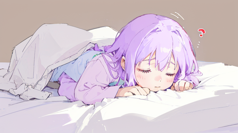 基本の寝かせ方と操作手順