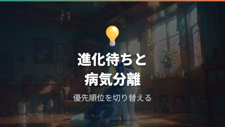 サムにならない原因と対策で最後に確認したい注意点